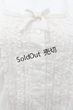 画像2: PINK HOUSE / ラグランスリーブフリルカットソー M キナリ I-26-02-06-023-LO-TO-SA-ZI