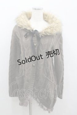 画像1: axes femme / ファー襟ロングニットカーディガン  ブラウン I-26-02-08-038-AX-TO-SA-ZI