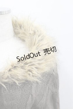 画像2: axes femme / ファー襟ロングニットカーディガン  ブラウン I-26-02-08-038-AX-TO-SA-ZI