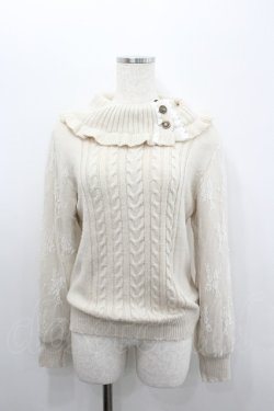 画像1: axes femme / 釦付き袖レースニットプルオーバー  ベージュ I-26-02-08-039-AX-TO-HR-ZI