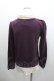 画像3: axes femme / アーガイルニット重ね風シャツトップス  パープルＸアイボリー I-26-02-08-047-AX-TO-SA-ZI (3)