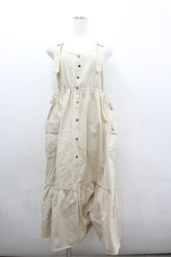 画像1: axes femme POETIQUE / カーゴデザインティアードワンピース  アイボリー I-26-02-08-061-AX-OP-SA-ZI