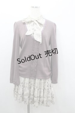 画像1: axes femme / ローズpt重ね着風ワンピース  ピンクＸアイボリー I-26-02-08-070-AX-OP-SA-ZI