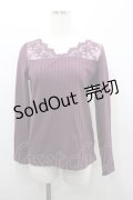 axes femme / 繊細レース長袖インナー  パープル I-26-02-08-071-AX-TO-HR-ZI