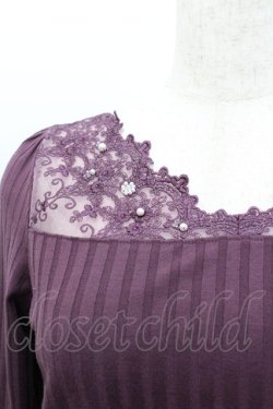 画像2: axes femme / 繊細レース長袖インナー  パープル I-26-02-08-071-AX-TO-HR-ZI