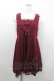 画像1: axes femme / ウエストレースアップワンピース  ボルドー I-26-02-08-072-AX-OP-SA-ZI (1)