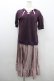 画像1: axes femme / フロント編み上げサテンプリーツ切替フードワンピース  ボルドーＸピンク I-26-02-08-074-AX-OP-SA-ZI (1)