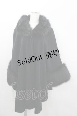 画像1: axes femme / /ファー付き2wayケープ  黒 I-26-02-08-077-AX-TO-HR-ZI