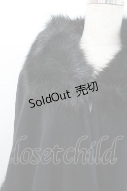 画像2: axes femme / /ファー付き2wayケープ  黒 I-26-02-08-077-AX-TO-HR-ZI