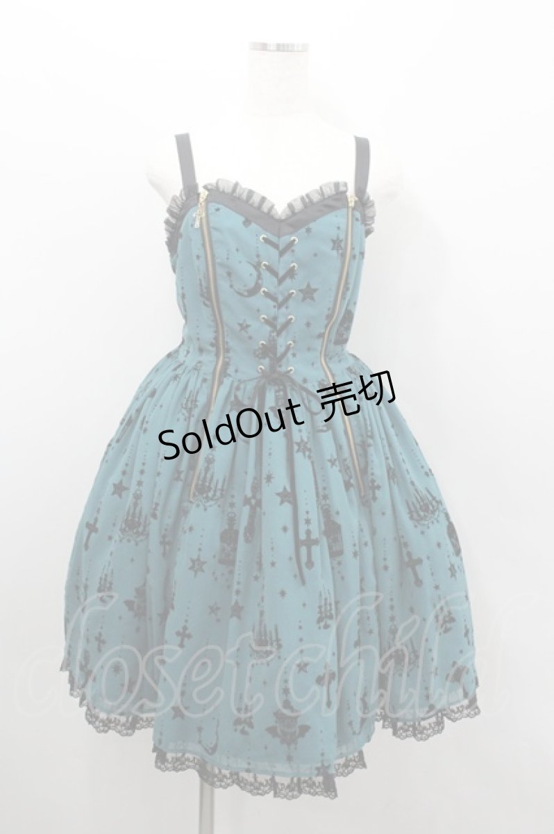 画像1: Angelic Pretty / Holy Lanternジャンパースカート  グリーン I-26-02-08-078-AP-OP-SA-ZI (1)
