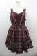 画像1: axes femme / フロッキーptチェックジャンパースカート  赤Ｘ黒チェック I-26-02-08-081-AX-OP-SA-ZI (1)