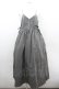 画像1: axes femme / ジップワンピース  グレー I-26-02-08-082-AX-OP-HR-ZI (1)