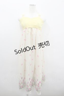 画像1: axes femme POETIQUE / チューリップロングワンピース  イエロー I-26-02-08-090-AX-OP-SA-ZI