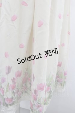 画像2: axes femme POETIQUE / チューリップロングワンピース  イエロー I-26-02-08-090-AX-OP-SA-ZI