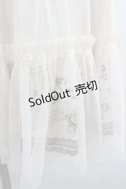 画像2: axes femme / アンティークプリントチュールボリュームスカート M アイボリ- I-26-02-08-096-AX-SK-TE-ZI