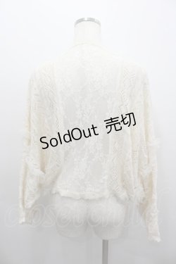 画像2: axes femme / ドルマンスリーブボレロ  オフ I-26-02-08-010-AX-TO-AS-ZI