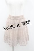 axes femme / ドット刺繍チュールスカート  ピンク I-26-02-08-097-AX-SK-SA-ZI