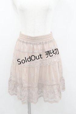 画像1: axes femme / ドット刺繍チュールスカート  ピンク I-26-02-08-097-AX-SK-SA-ZI