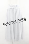 axes femme POETIQUE / バックフリルレースアップスカート  サックス I-26-02-08-098-AX-SK-SA-ZI