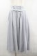 画像1: axes femme POETIQUE / バックフリルレースアップスカート  サックス I-26-02-08-098-AX-SK-SA-ZI (1)