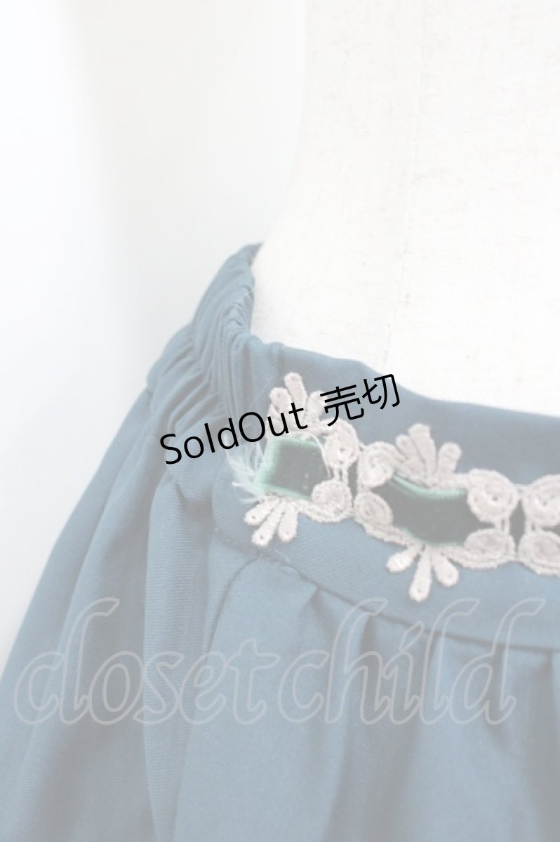 画像2: axes femme POETIQUE / 裾刺繍スカパン  グリーン I-26-02-08-104-AX-PA-SA-ZI (2)