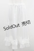 axes femme kawaii / ミディフリルペチスカート M 白 I-26-02-08-106-AX-SK-SA-ZI