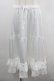 画像1: axes femme kawaii / ミディフリルペチスカート M 白 I-26-02-08-106-AX-SK-SA-ZI (1)