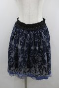 axes femme / シャンデリア柄スカート  ネイビーＸグレー I-26-02-08-108-AX-SK-SA-ZI