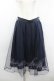 画像1: axes femme POETIQUE / マリン裾刺繍スカート  ネイビー I-26-02-08-110-AX-SK-SA-ZI (1)
