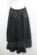 画像2: axes femme / 釦付ラッフルスカート M 黒 I-26-02-08-111-AX-SK-TE-ZI (2)