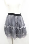 axes femme / チュール&はしごレースリボンスカート  グレーＸ黒 I-26-02-08-112-AX-SK-SA-ZI