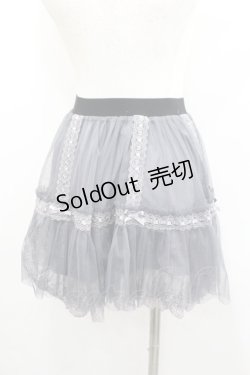 画像3: axes femme / チュール&はしごレースリボンスカート  グレーＸ黒 I-26-02-08-112-AX-SK-SA-ZI