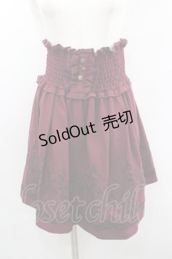 画像1: axes femme / 刺繍ハイウエストスカート  ボルドーＸ黒 I-26-02-08-116-AX-SK-SA-ZI