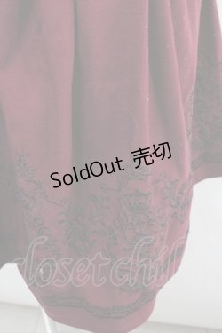 画像2: axes femme / 刺繍ハイウエストスカート  ボルドーＸ黒 I-26-02-08-116-AX-SK-SA-ZI