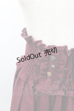 画像3: axes femme / 刺繍ハイウエストスカート  ボルドーＸ黒 I-26-02-08-116-AX-SK-SA-ZI