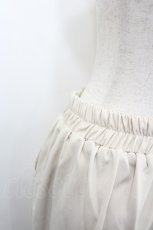 画像3: axes femme / ストレートパンツ  キナリ I-26-02-08-118-AX-PA-HR-ZI (3)