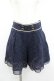画像1: axes femme / レースショートパンツ  ネイビー I-26-02-08-121-AX-PA-SA-ZI (1)