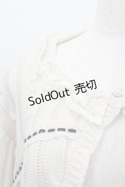 画像2: axes femme POETIQUE / レースデザインボレロ  アイボリー I-26-02-08-013-AX-TO-HR-ZI