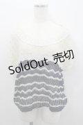 axes femme / かぎ編みニットトップス  オフｘネイビー I-26-02-08-015-AX-TO-HR-ZI
