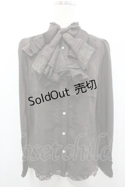 画像1: axes femme / ボリュームフリルスタンドBL  ブラウン I-26-02-11-004-0-BL-SA-ZI