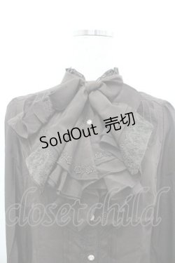 画像2: axes femme / ボリュームフリルスタンドBL  ブラウン I-26-02-11-004-0-BL-SA-ZI