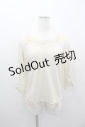 axes femme / ストーンレース長袖カットソー  アイボリー I-26-02-11-041-AX-TO-SA-ZI