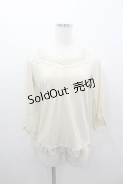 画像1: axes femme / ストーンレース長袖カットソー  アイボリー I-26-02-11-041-AX-TO-SA-ZI