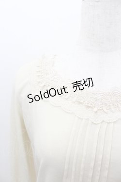 画像2: axes femme / ストーンレース長袖カットソー  アイボリー I-26-02-11-041-AX-TO-SA-ZI