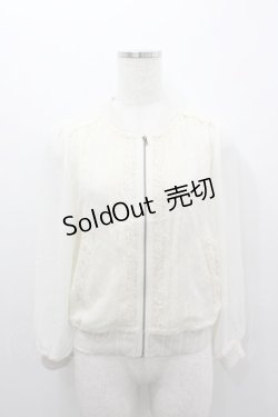 画像1: axes femme / シースルー袖レースパーカー  アイボリー I-26-02-11-042-AX-TO-SA-ZI