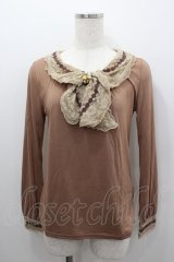 axes femme - closet child オンラインショップ (Page 88)
