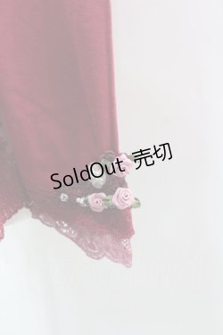 画像3: axes femme / 袖口ガーデンロングインナー M 濃ピンク I-26-02-11-045-AX-TO-SA-ZI