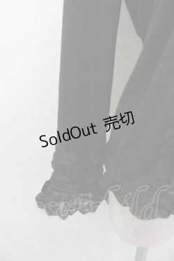 画像2: axes femme / 袖口レーシープルオーバー M チャ I-26-02-11-054-AX-TO-SA-ZI