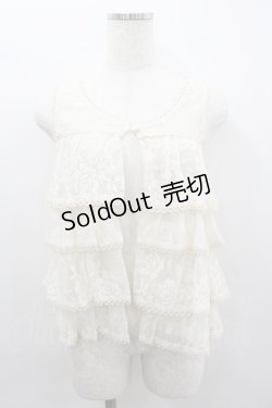 画像1: LIZ LISA / 4段レースフリルノースリーブカーディガン  アイボリー I-26-02-11-068-LO-TO-SA-ZI