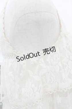 画像3: LIZ LISA / 4段レースフリルノースリーブカーディガン  アイボリー I-26-02-11-068-LO-TO-SA-ZI